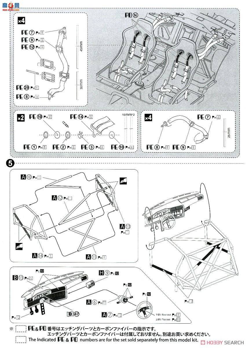 ൺ  18 105061 BMW M3 E30`89гKorusurari淶