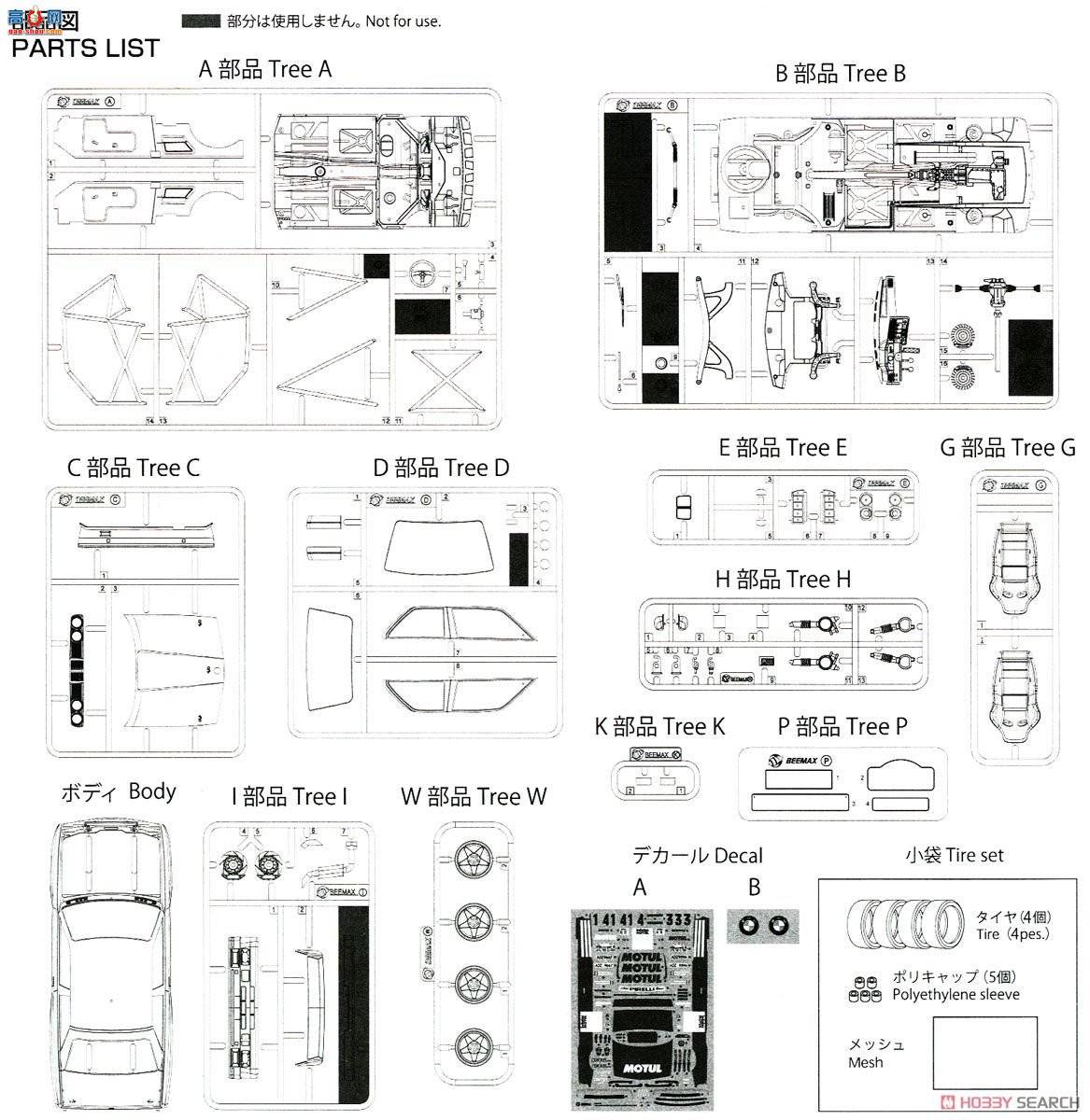 ൺ  18 105061 BMW M3 E30`89гKorusurari淶