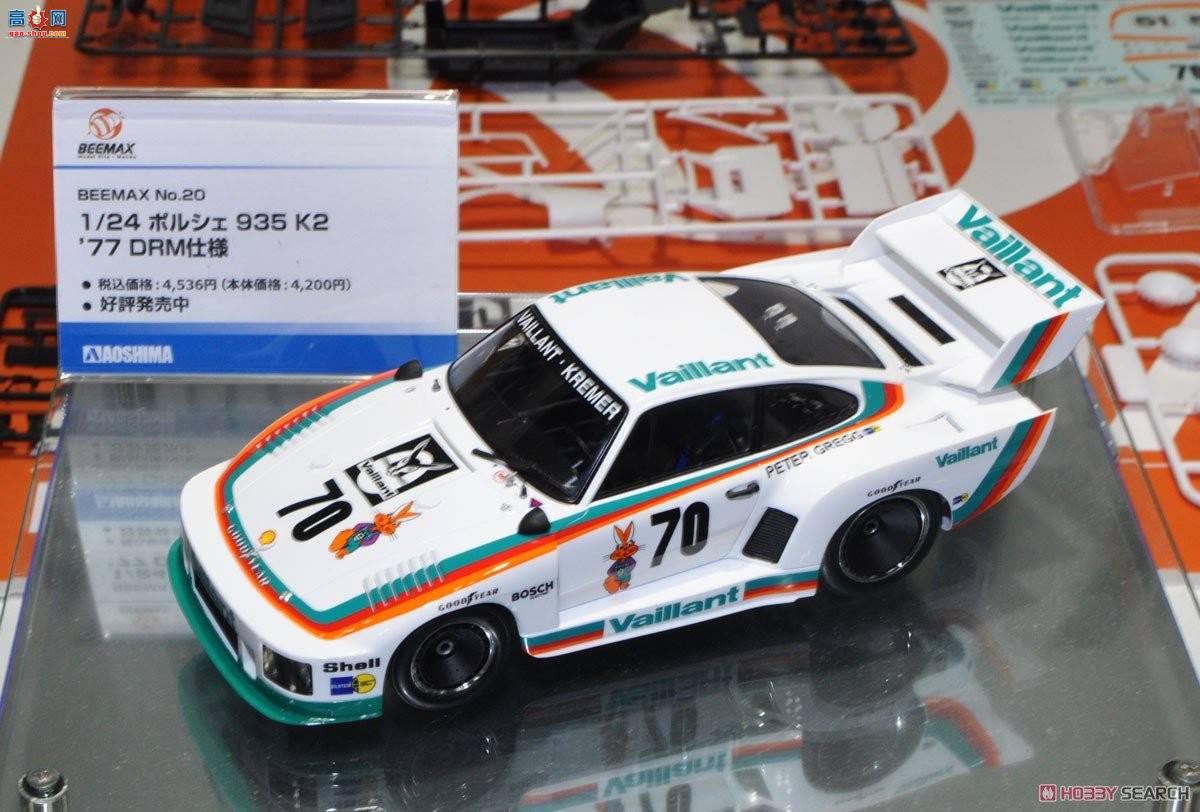 ൺ  20 105108 ʱ935 K2`77 DRM