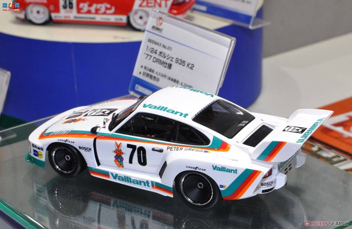 ൺ  20 105108 ʱ935 K2`77 DRM