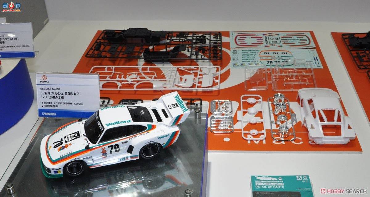 ൺ  20 105108 ʱ935 K2`77 DRM