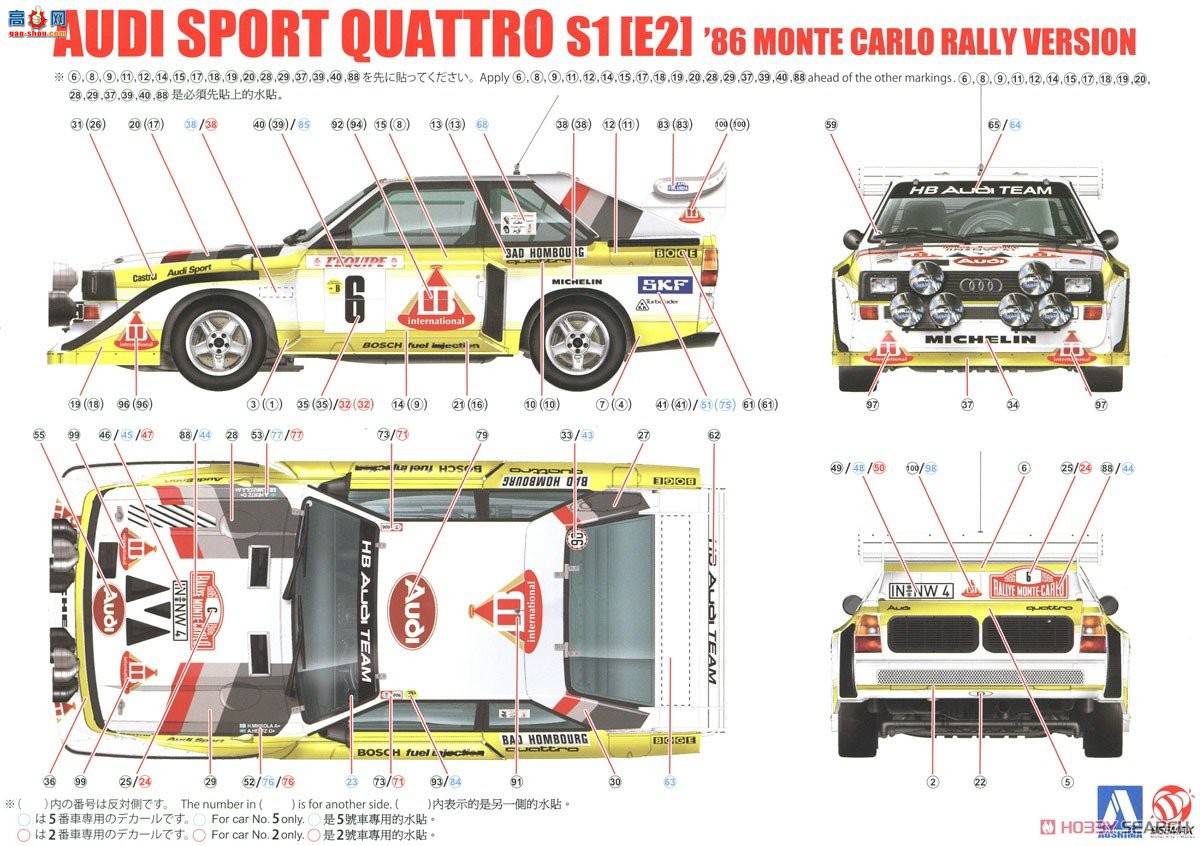 ൺ  21 103982 µQuattro˶S1 E2`86ؿ