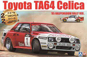 �ൺ��(AOSHIMA) 1/24 ���� ���ó�ģ�ͷ��ͼ����ȫ