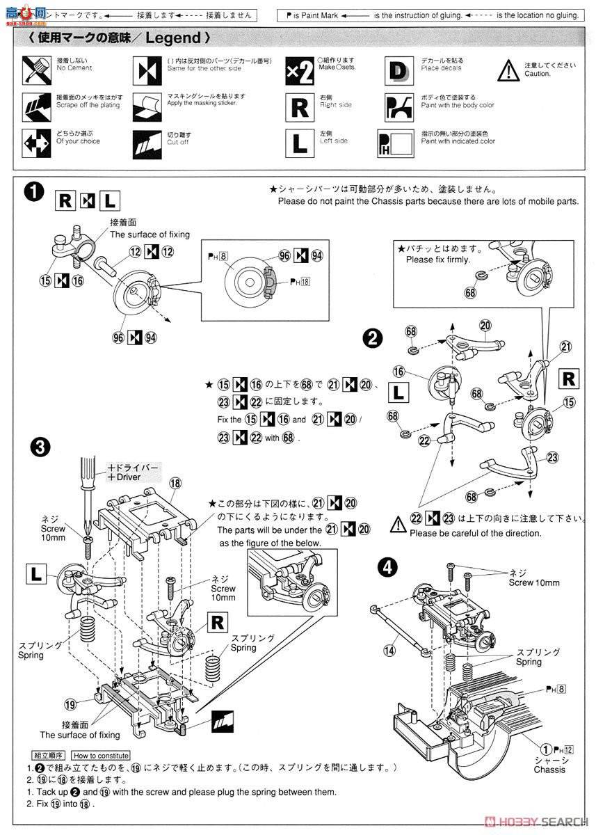 �ൺ�� �ܳ� 002 051535 ����GRS 214-AWS 210�ʹ��˶�ԱG`13