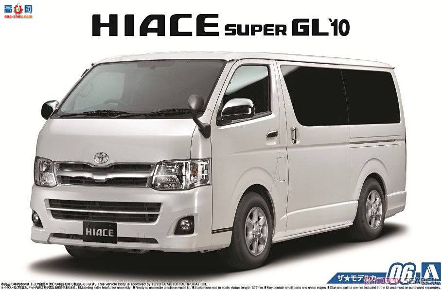 �ൺ�� ����� 006 051573 ����TRH200V��ʨ����GL`10