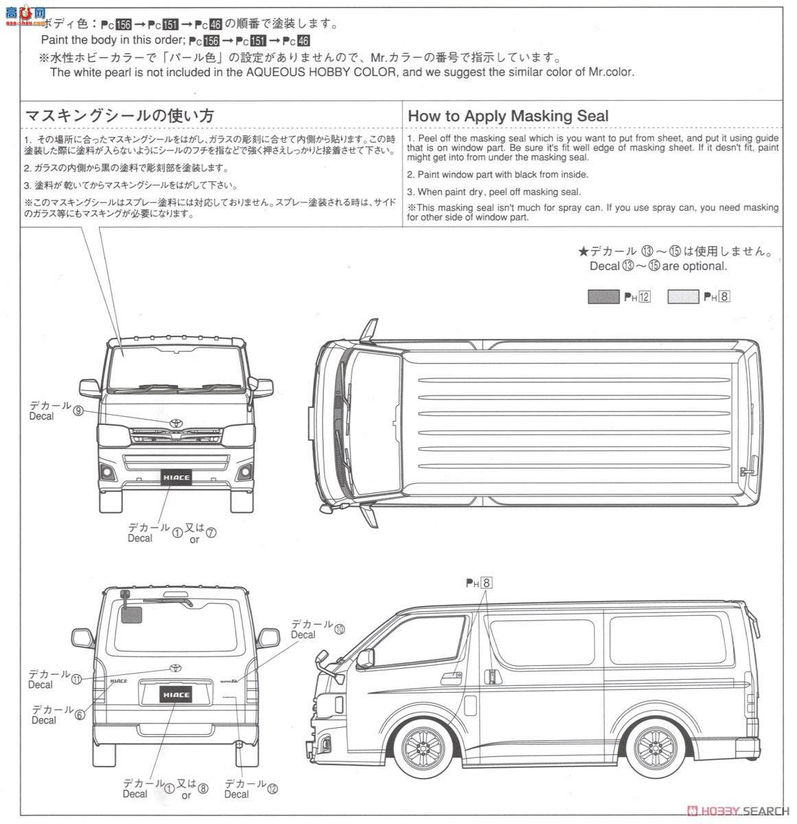 �ൺ�� ����� 006 051573 ����TRH200V��ʨ����GL`10