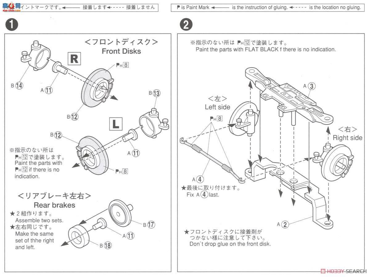 �ൺ�� ����� 006 051573 ����TRH200V��ʨ����GL`10