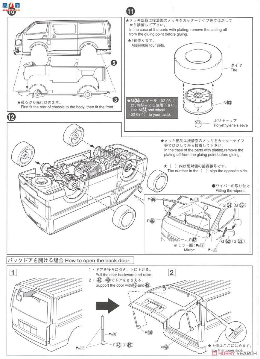 �ൺ�� ����� 006 051573 ����TRH200V��ʨ����GL`10