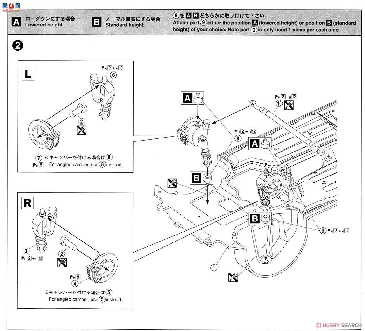 ൺ ܳ 010 051610 ˹³ZC6 BRZ`12