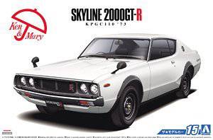 ൺ ܳ 015 052129 ղKPGC110 Skyline HT 2000 GT-R`73