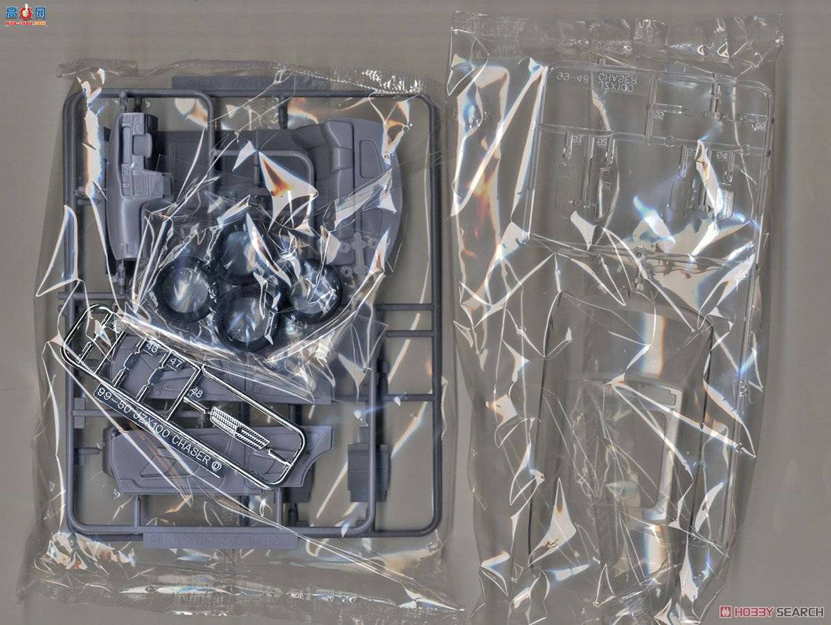 �ൺ�� �ܳ� 016 052136 ����JZX100 Chaser���г�V`98