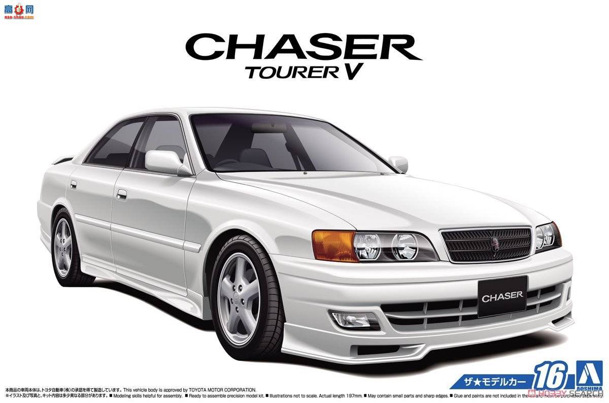 �ൺ�� �ܳ� 016 052136 ����JZX100 Chaser���г�V`98
