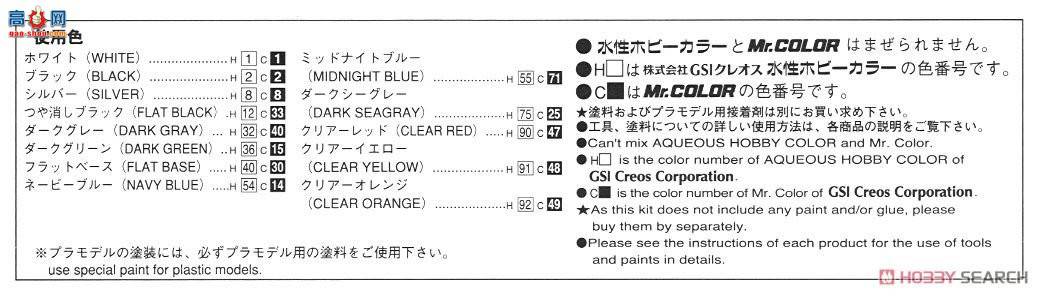 �ൺ�� �ܳ� 016 052136 ����JZX100 Chaser���г�V`98