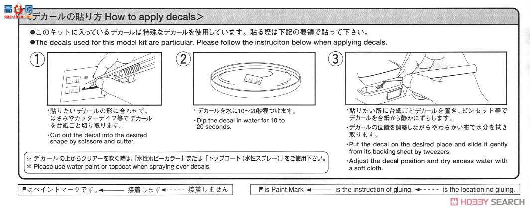 �ൺ�� �ܳ� 016 052136 ����JZX100 Chaser���г�V`98