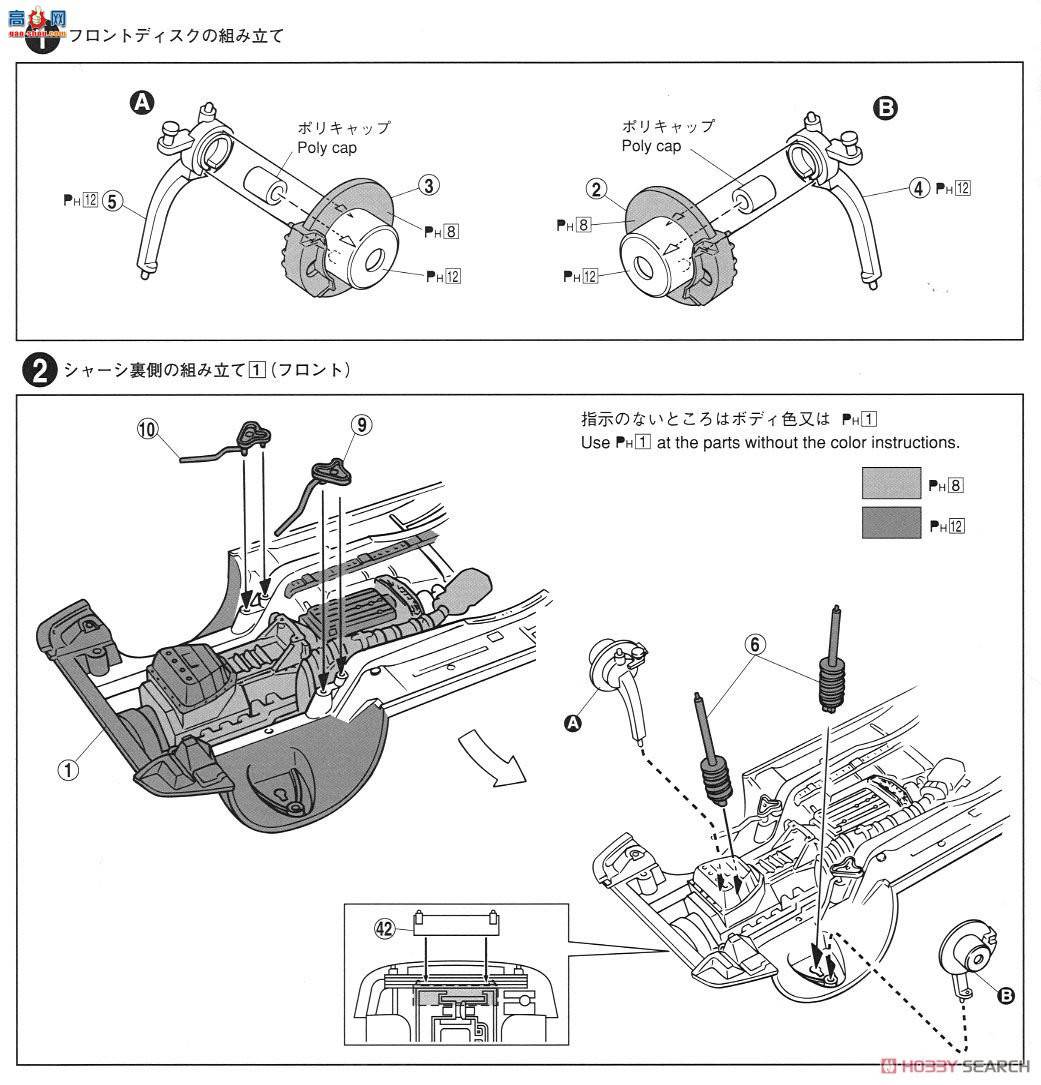 �ൺ�� �ܳ� 016 052136 ����JZX100 Chaser���г�V`98