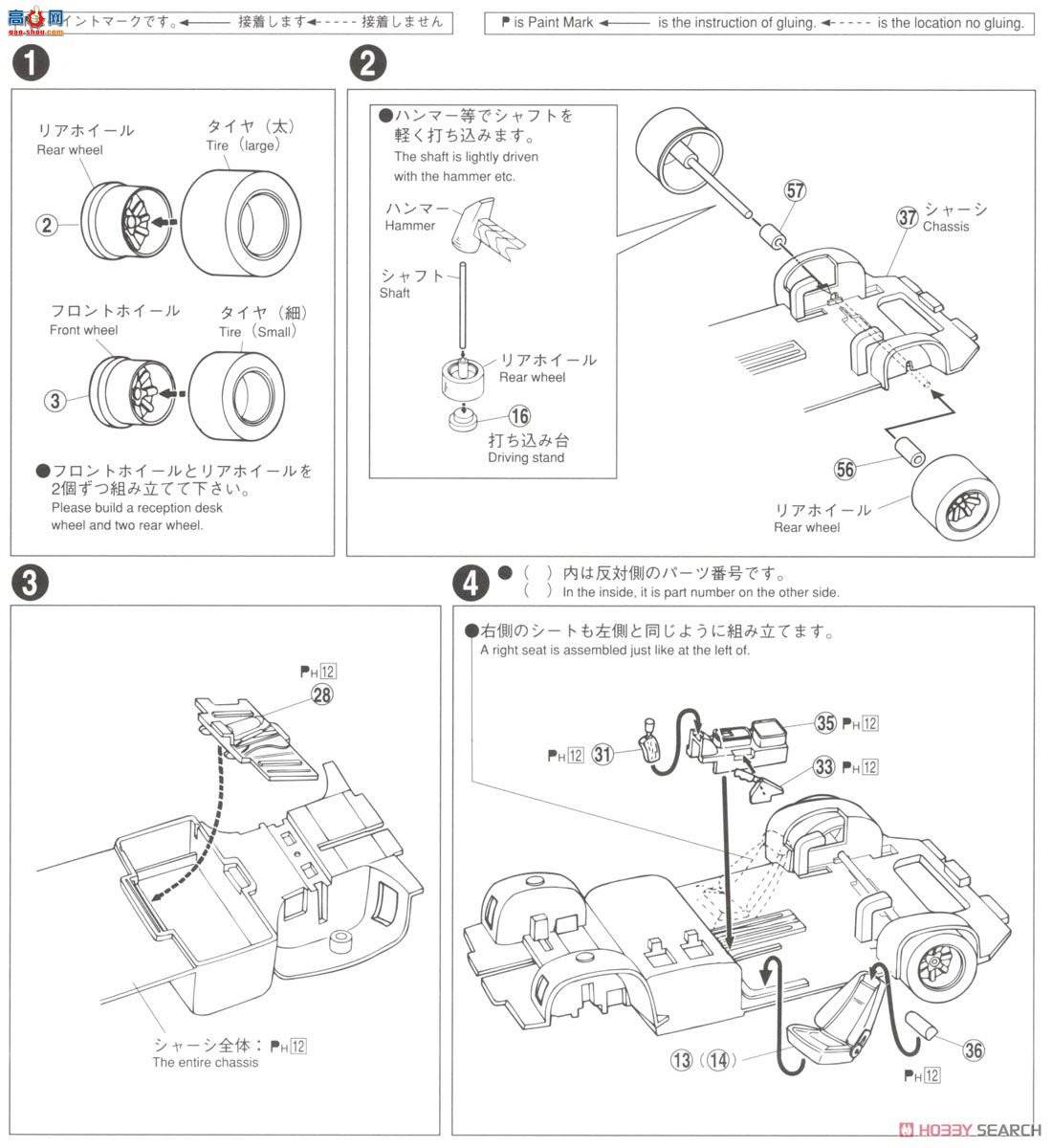 ൺ  022 05229 ԴSA22C RX-7`79