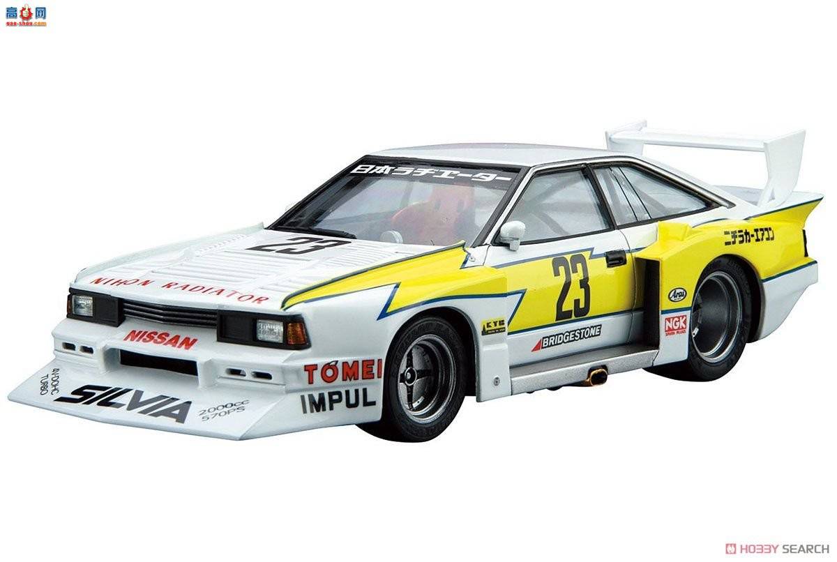 ൺ  023 05230 ղKS110 Silvia Super Silhouette`82