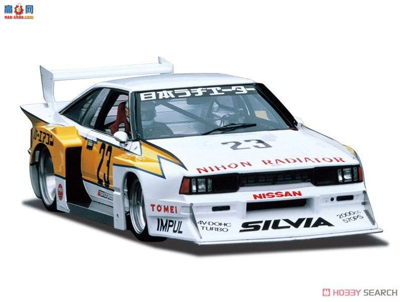 ൺ  023 05230 ղKS110 Silvia Super Silhouette`82