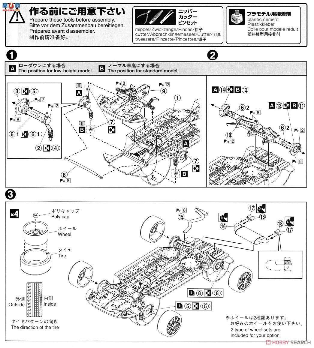 ൺ ܳ 029 05235 ˹³GRB Impreza WRX STI`10