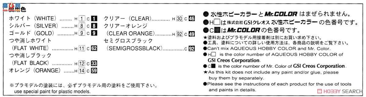 �ൺ�� �ܳ� 033 05308 063699 �ղ�Z33 Fairlady Z��ST`07