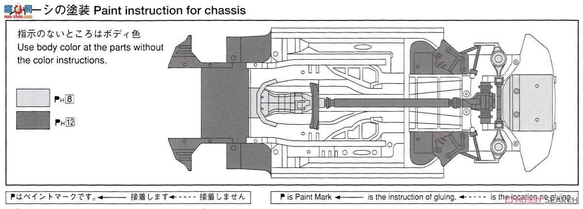 �ൺ�� �ܳ� 033 05308 063699 �ղ�Z33 Fairlady Z��ST`07