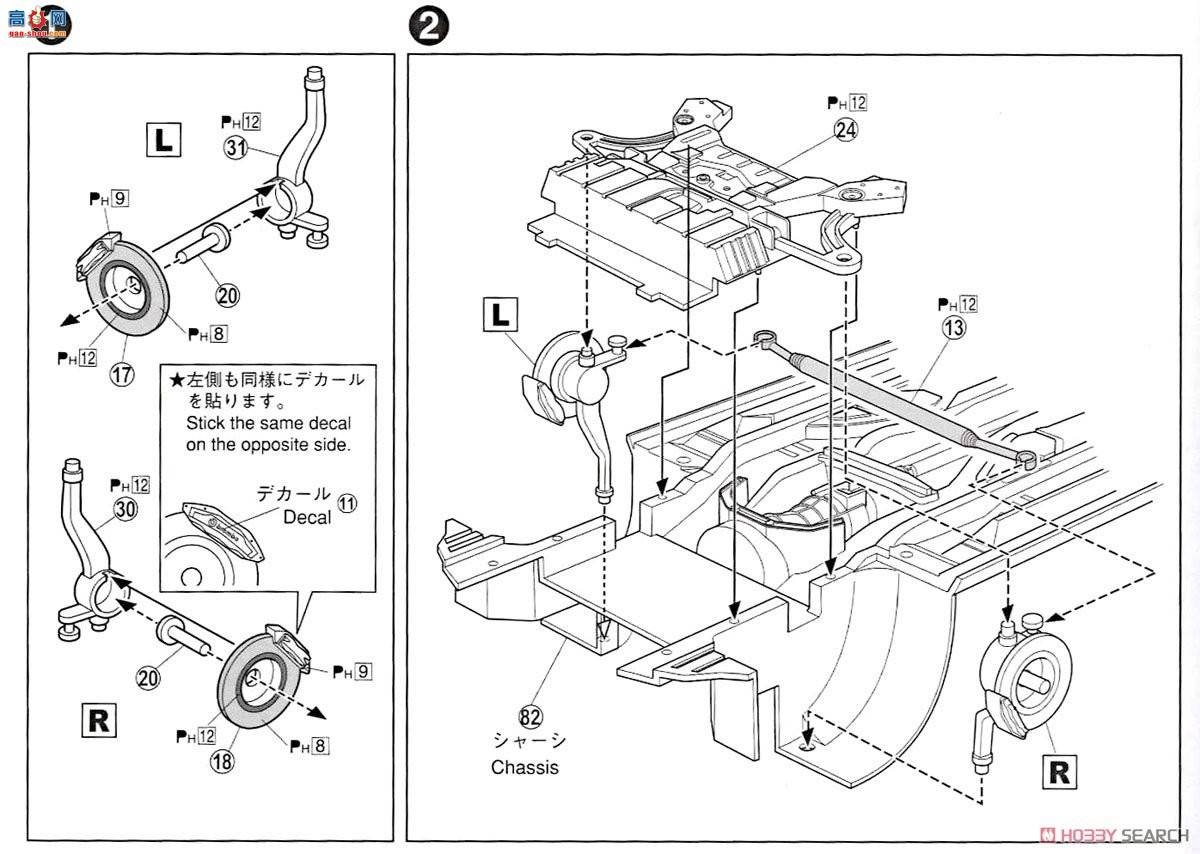 �ൺ�� �ܳ� 033 05308 063699 �ղ�Z33 Fairlady Z��ST`07