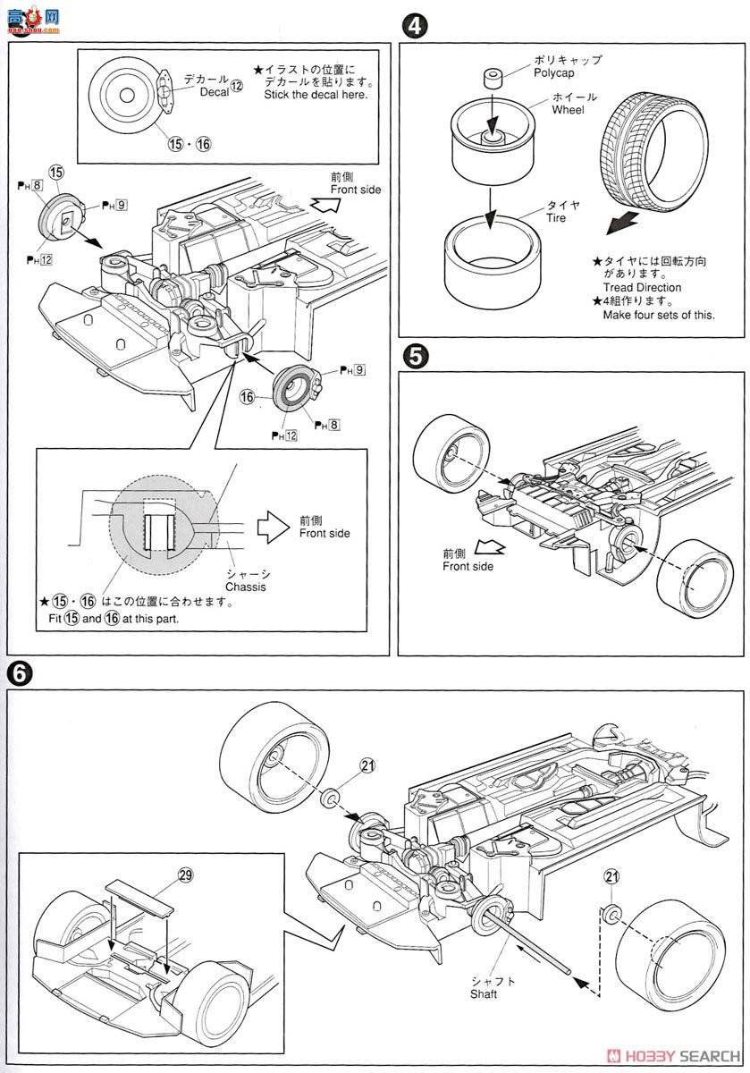 �ൺ�� �ܳ� 033 05308 063699 �ղ�Z33 Fairlady Z��ST`07