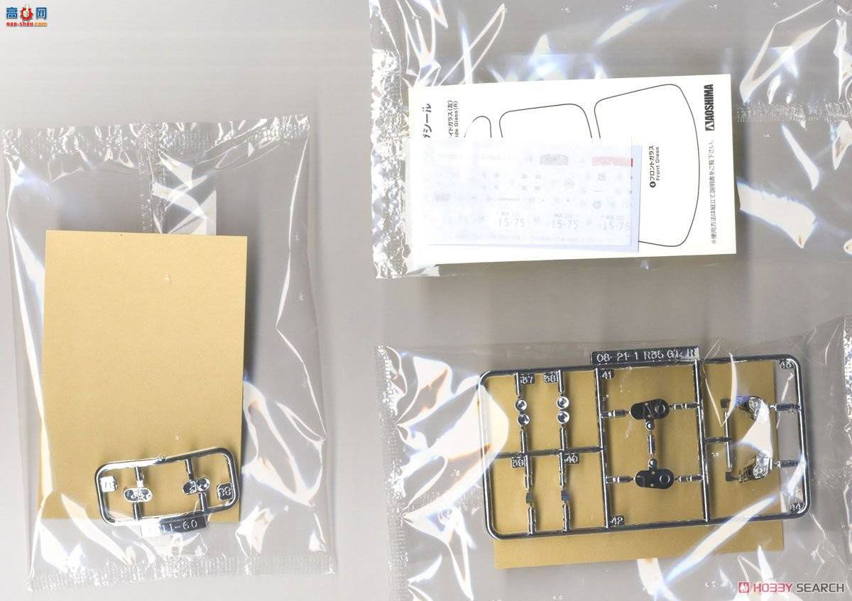 �ൺ�� �ܳ� 035 05317 �ղ�R35 GT-R Spec-V`09