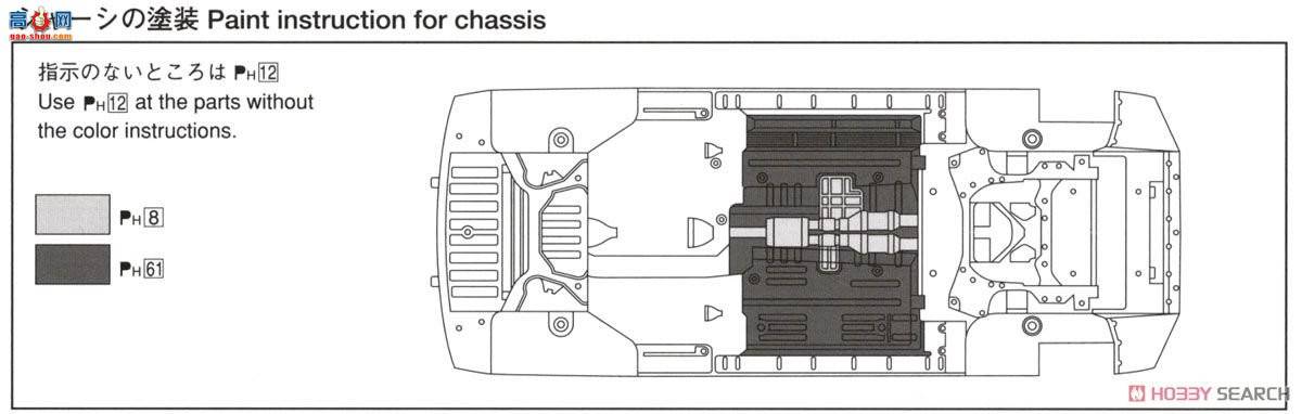 �ൺ�� �ܳ� 035 05317 �ղ�R35 GT-R Spec-V`09