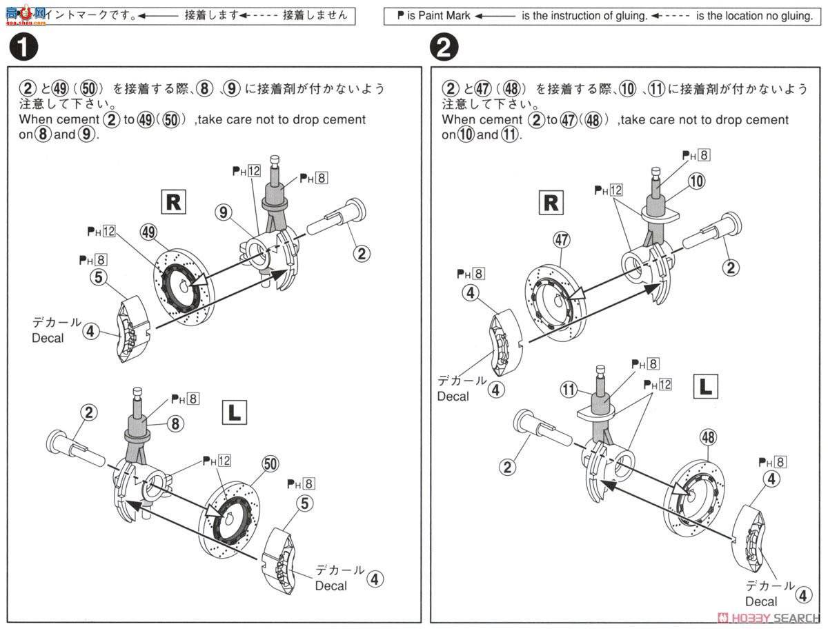 �ൺ�� �ܳ� 035 05317 �ղ�R35 GT-R Spec-V`09