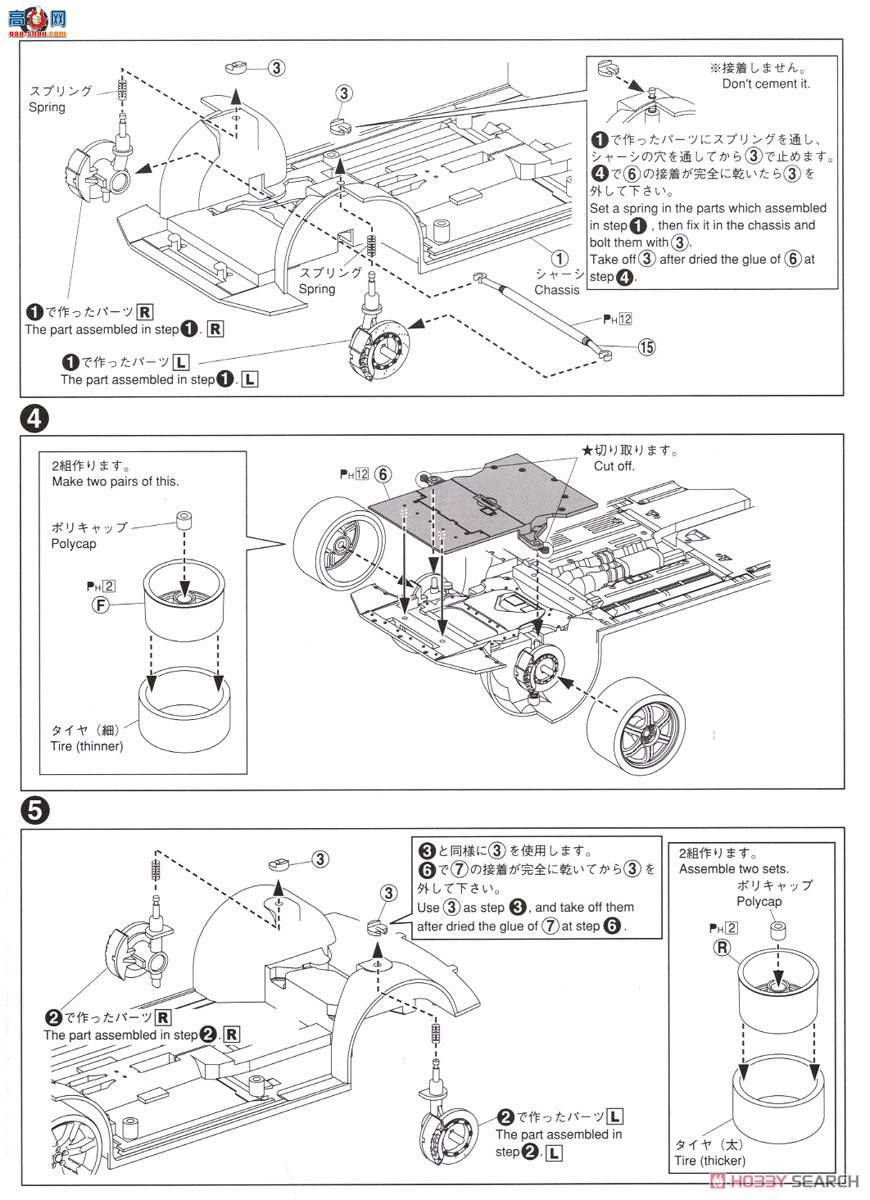 �ൺ�� �ܳ� 035 05317 �ղ�R35 GT-R Spec-V`09