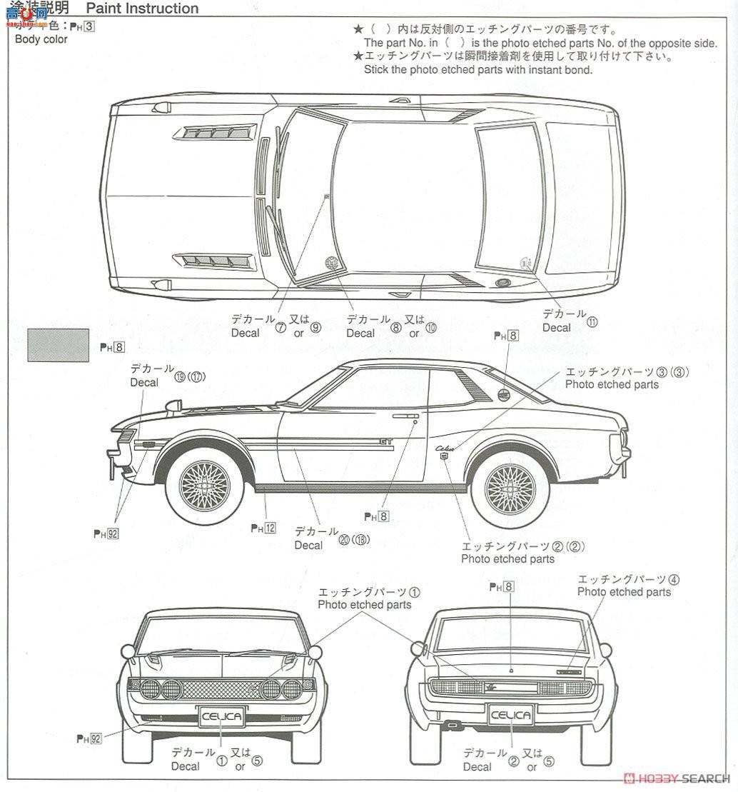 ൺ ܳ 036 05318 TA22`1600GT 72