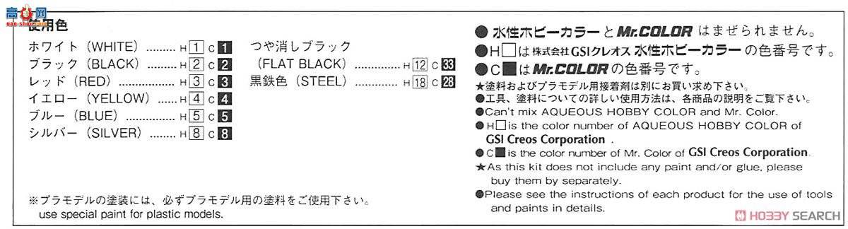 �ൺ�� �ܳ� 038 053386 ���Դ�PG6SA AZ-1`92