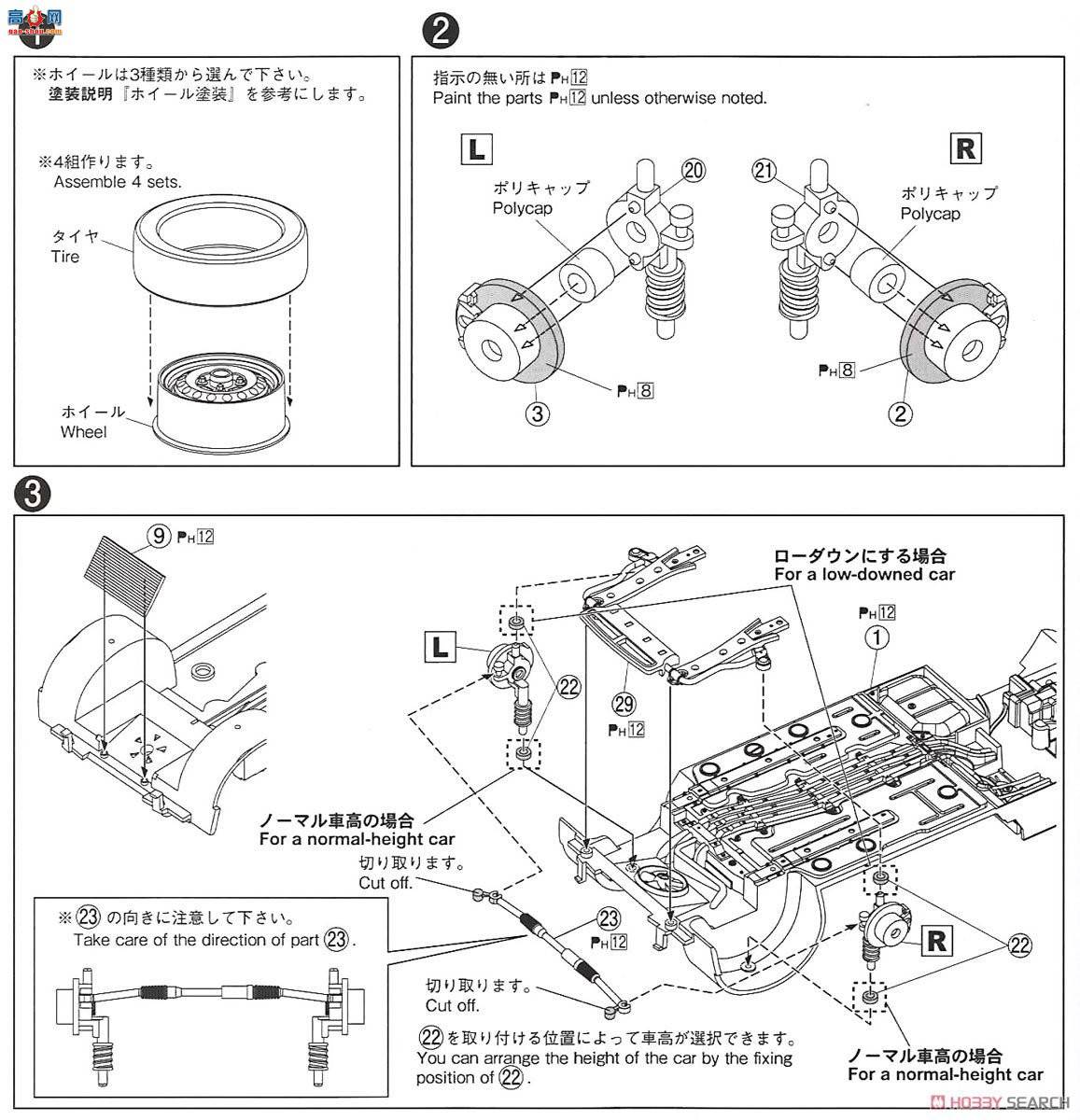 �ൺ�� �ܳ� 038 053386 ���Դ�PG6SA AZ-1`92