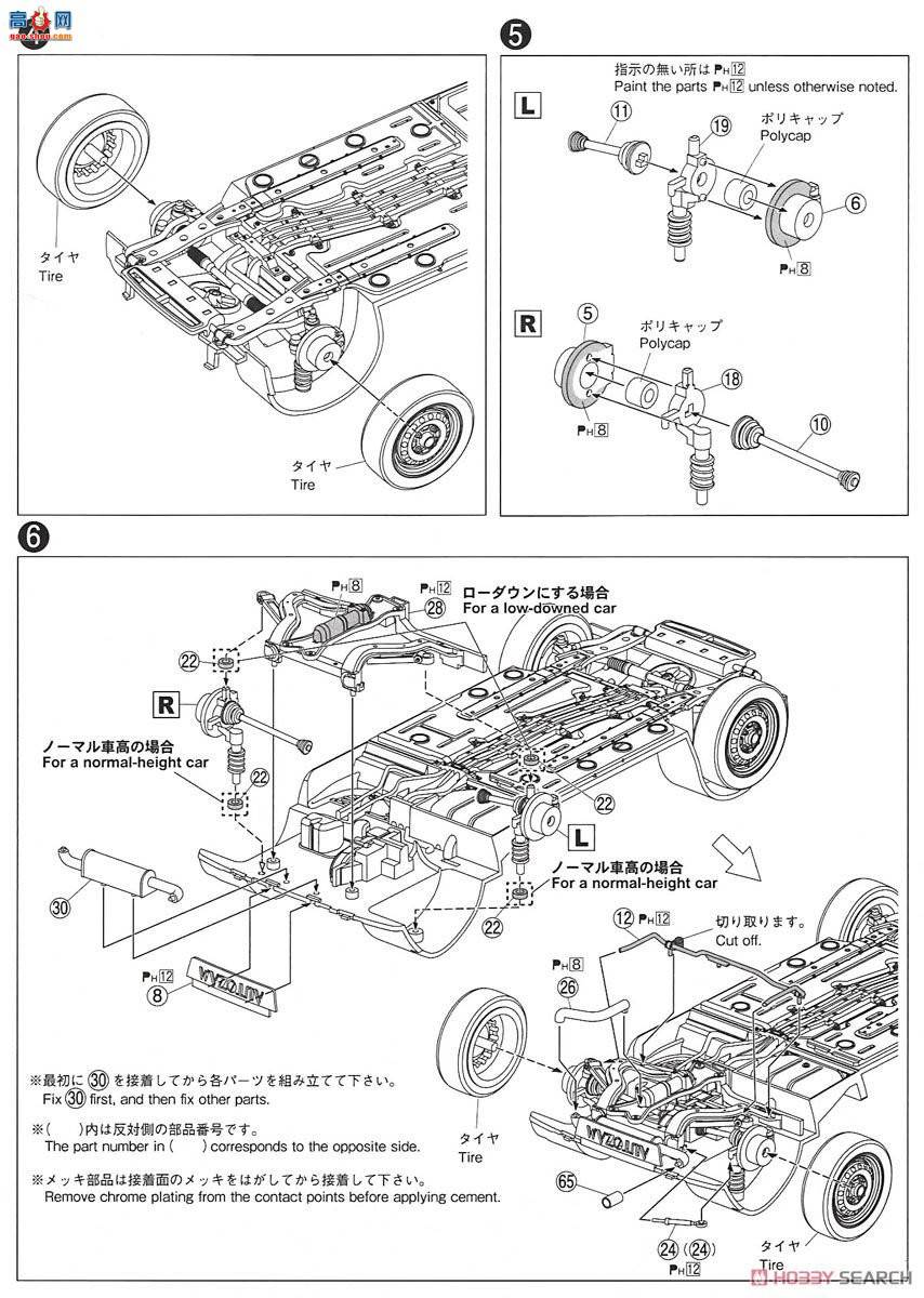 �ൺ�� �ܳ� 038 053386 ���Դ�PG6SA AZ-1`92