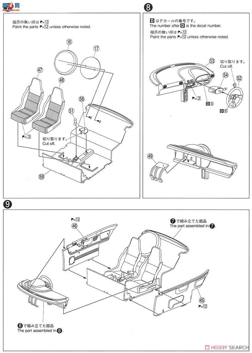 �ൺ�� �ܳ� 038 053386 ���Դ�PG6SA AZ-1`92