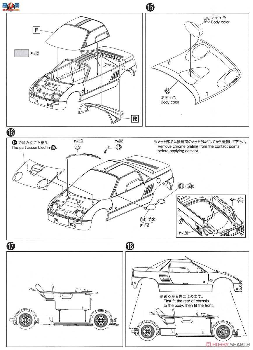 �ൺ�� �ܳ� 038 053386 ���Դ�PG6SA AZ-1`92