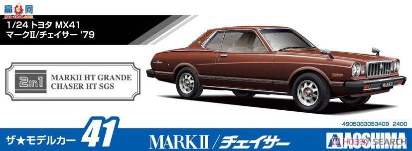 �ൺ�� �ܳ� 041 053409 ����MX41����II&amp;׷����`79
