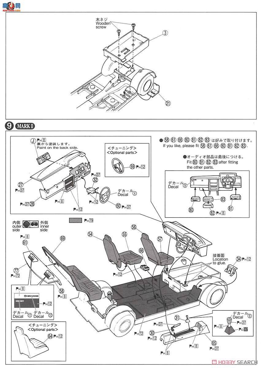 �ൺ�� �ܳ� 041 053409 ����MX41����II&amp;׷����`79