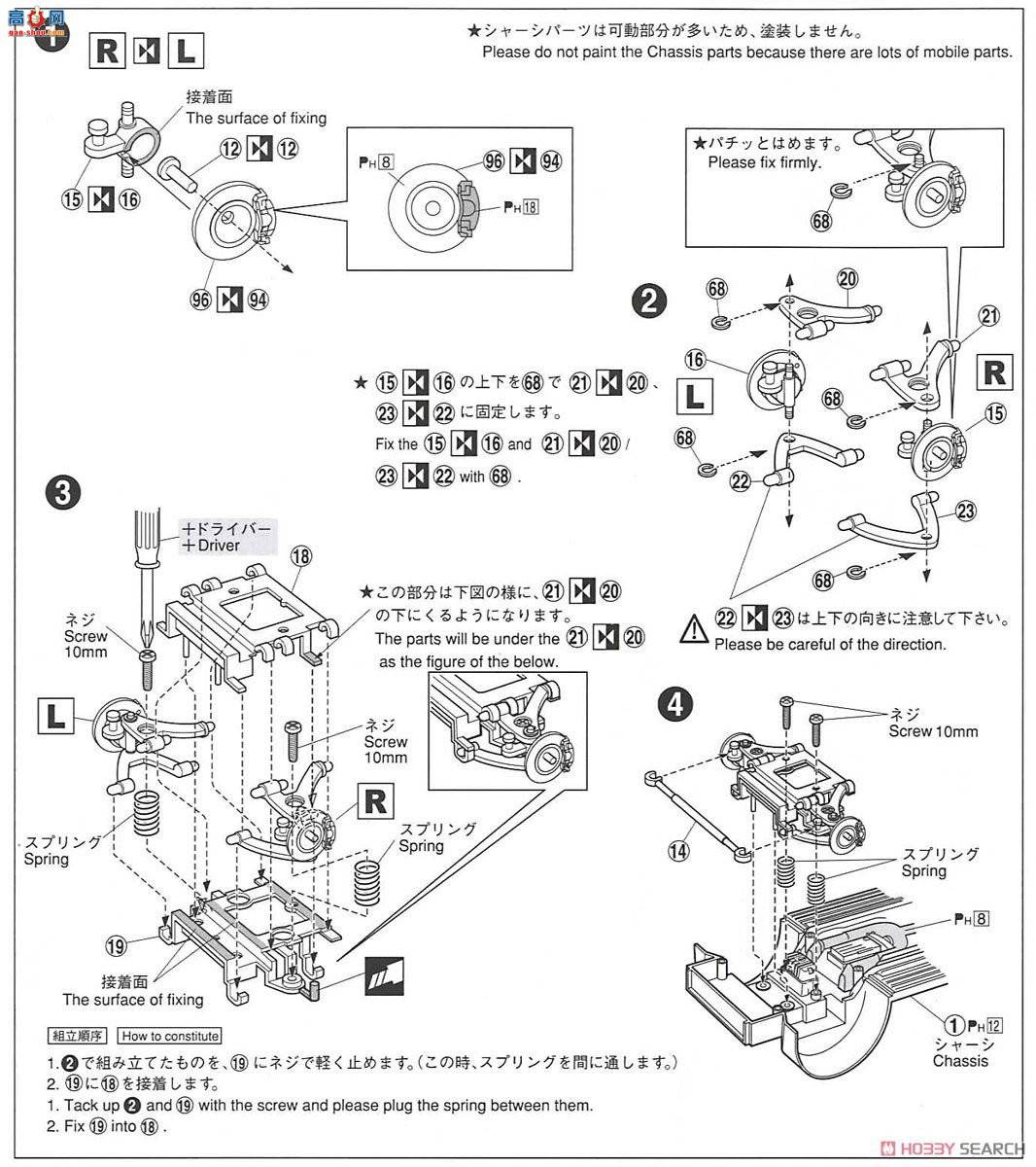 ൺ γ 042 050811 GRS214-AWS210ʹ˶Ա`15