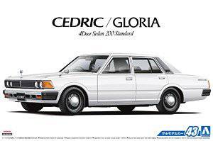 ൺ γ 043 053447 ղ430 Cedric-Gloriaγ200 Standsard`79