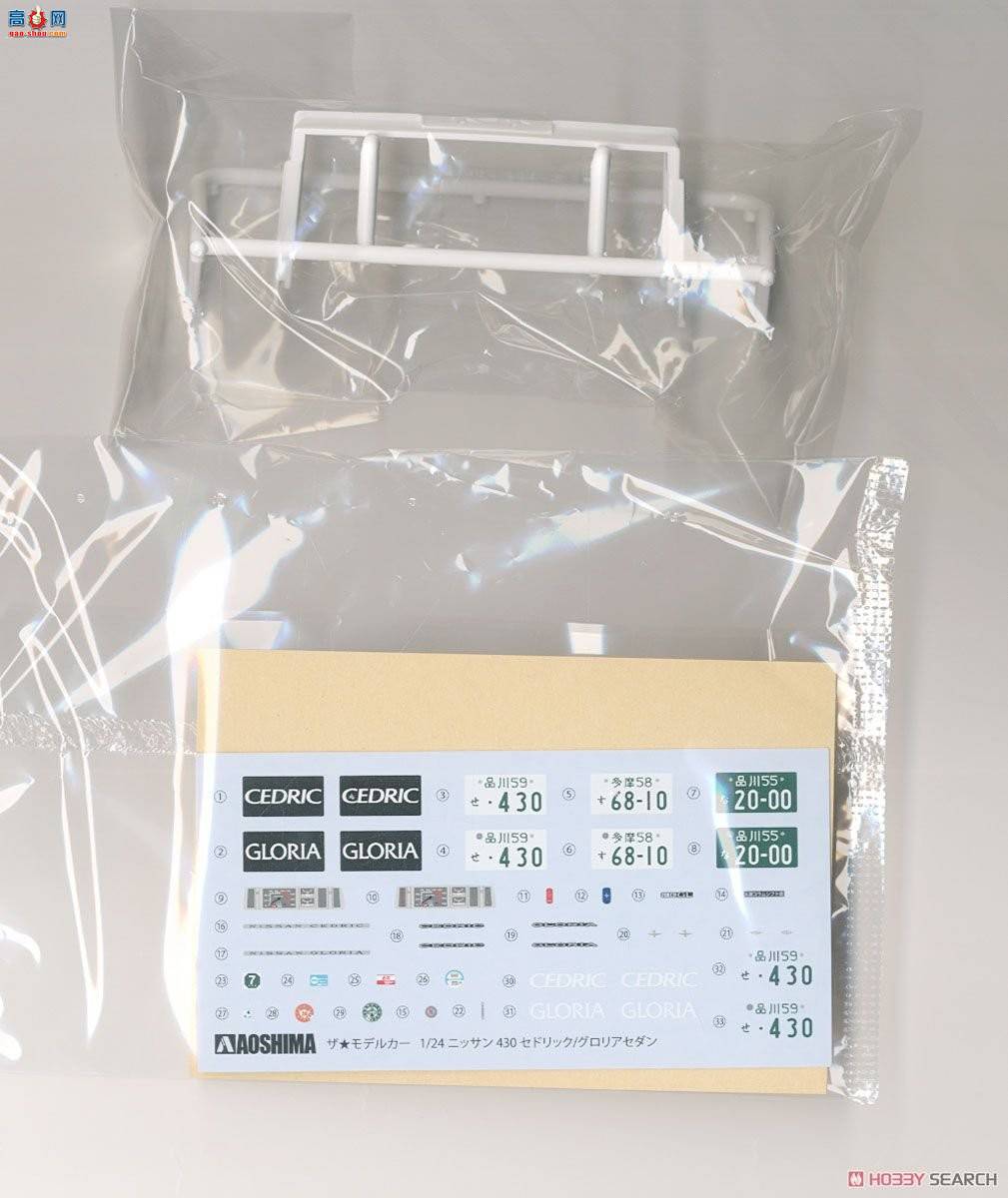 �ൺ�� �γ� 043 053447 �ղ�430 Cedric-Gloria�γ�200 Standsard`79