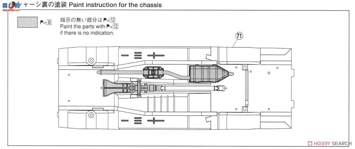 �ൺ�� �γ� 043 053447 �ղ�430 Cedric-Gloria�γ�200 Standsard`79