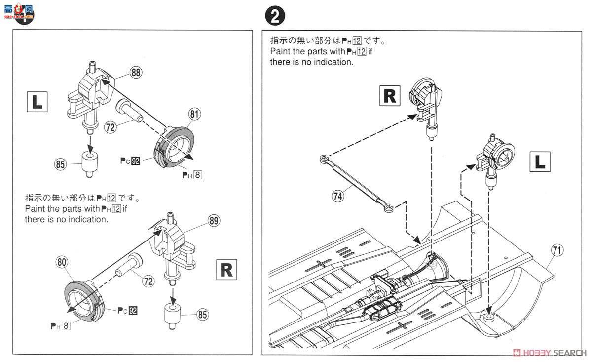 �ൺ�� �γ� 043 053447 �ղ�430 Cedric-Gloria�γ�200 Standsard`79