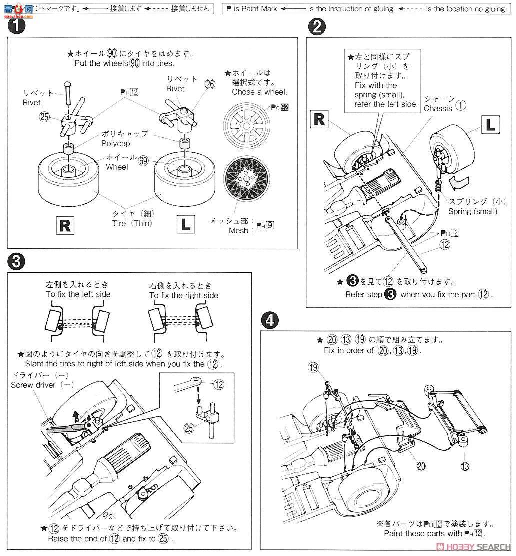 �ൺ�� �γ� 046 053478 �ղ������GC10`2000GT 71