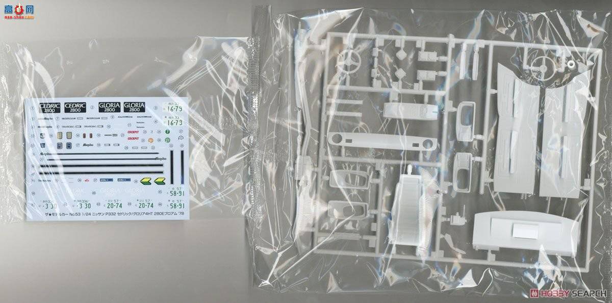 �ൺ�� �γ� 053 053539 �ղ�P332 Cedric-Gloria 4HT 280E Bloam`78