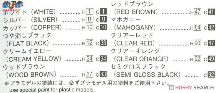 �ൺ�� �γ� 053 053539 �ղ�P332 Cedric-Gloria 4HT 280E Bloam`78