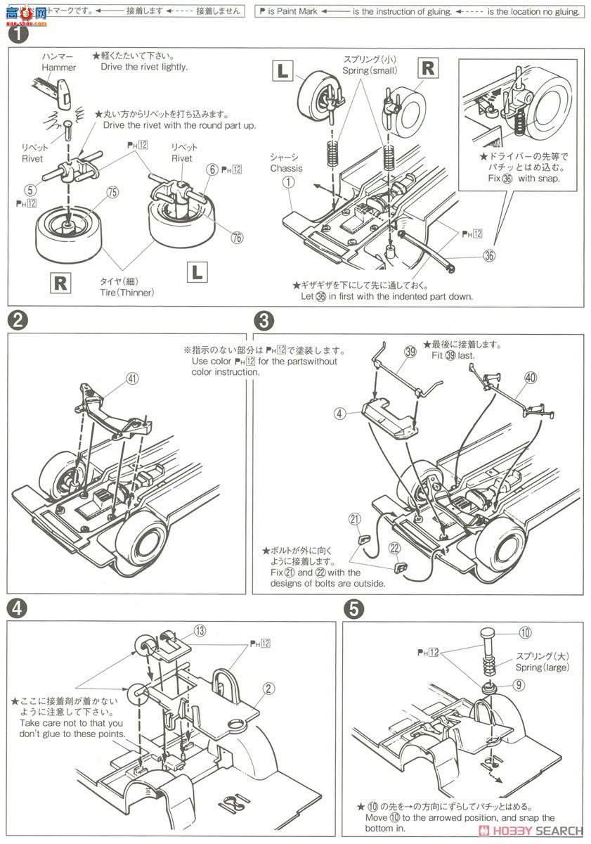 �ൺ�� �γ� 053 053539 �ղ�P332 Cedric-Gloria 4HT 280E Bloam`78