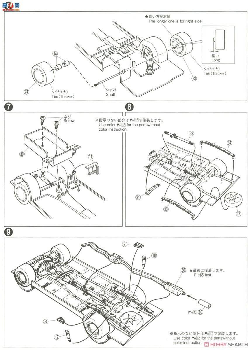 �ൺ�� �γ� 053 053539 �ղ�P332 Cedric-Gloria 4HT 280E Bloam`78