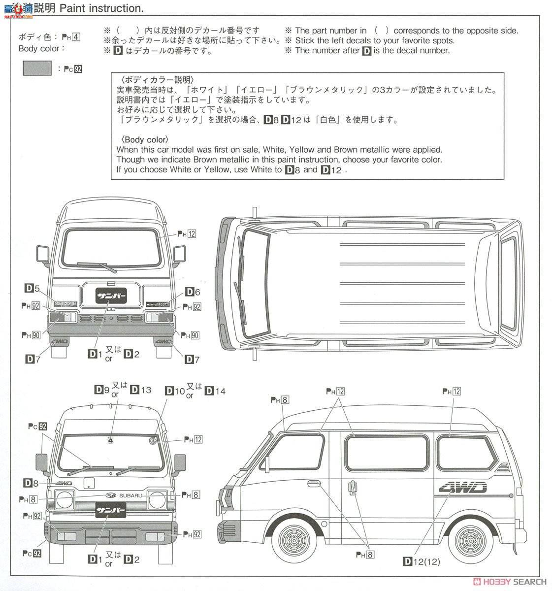 ൺ  055 054222 063897 ˹³ˮ¹K88߶4WD`80